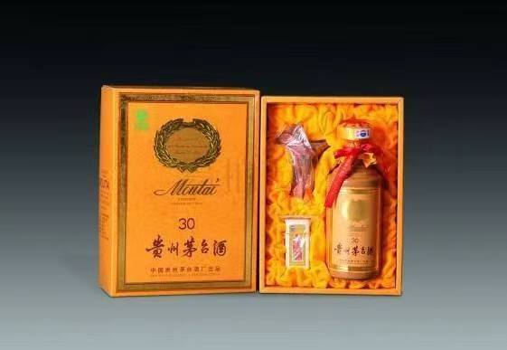 科尔沁左翼中年份茅台酒回收