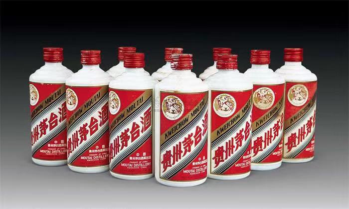 科尔沁左翼中茅台酒回收